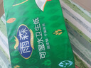 雨森（YUSEN）無(wú)芯卷紙可濕水5層125g*18大卷家用衛生紙巾廁紙手紙源頭直發(fā)包郵 曬單實(shí)拍圖