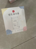 新貝 儲(chǔ)奶袋 母乳儲(chǔ)存保鮮袋 可冷凍加厚防漏 200ML90片 曬單實(shí)拍圖