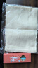 夢庭棉袋 紗布袋 香料中藥煎藥袋家用煲湯佐料袋重復(fù)使用20*25cm5只裝 曬單實(shí)拍圖