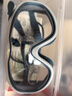 kocotreekk樹(shù)兒童泳鏡高清防水防霧大框?qū)殞氂斡狙坨R男孩女護(hù)目鏡 曬單實(shí)拍圖