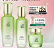 百雀羚（PECHOIN）護膚套裝水清漾3件套水乳霜面部補水高保濕品質(zhì)國貨七夕禮物 曬單實(shí)拍圖