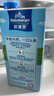 歐德堡（Oldenburger）低脂純牛奶1L*12整箱 德國DMK進(jìn)口高鈣奶 部分脫脂  餐飲奶 曬單實(shí)拍圖