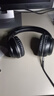 【京東物流】HIFI級音樂(lè )頭戴藍牙耳機簡(jiǎn)約風(fēng)無(wú)線(xiàn)耳機電腦游戲電競隔音降噪適用小米蘋(píng)果iPhone17 騎士黑 曬單實(shí)拍圖