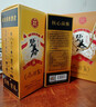 碧春酒碧春伍53度醬香型白酒送禮貴州老酒純糧釀造兩瓶裝 曬單實(shí)拍圖