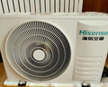 海信（Hisense）空調(diào)大1.5匹 易省電E370 AI省電 速冷熱 仿真自然風 新一級國家補貼20%空調(diào)掛機KFR-35GW/E370-X1 曬單實拍圖