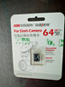 HIKVISION?？低曅熊囉涗泝xC6S 4K超高清夜視800萬像素 智能ADAS語音聲控 曬單實拍圖