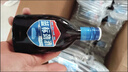 勁牌 藍標勁酒 36度 125ml*6瓶 整箱裝 自飲 送禮 曬單實拍圖