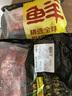 鮮京采 巴西進(jìn)口原切牛肋肉 2斤 牛肋條 燉煮 京東自有品牌 【真原切】 曬單實(shí)拍圖