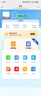 華為隨身wifi3pro移動(dòng)無(wú)線wifi免插卡隨行4g攜帶無(wú)線網(wǎng)車載非wifi6三網(wǎng)通全國(guó)無(wú)限流量2025款5g AX15B 隨行WiFi3 Pro 三網(wǎng)版+一年套餐 曬單實(shí)拍圖