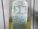 農夫山泉東方樹(shù)葉青柑普洱茶復合茶飲料無(wú)糖茶 900ml*12瓶 【價(jià)同直播間】 曬單實(shí)拍圖