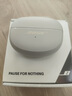 Bose Ultra開(kāi)放式耳機 全新耳夾耳機 不入耳開(kāi)放式無(wú)線(xiàn)藍牙耳機 沉浸空間音頻 驍龍暢聽(tīng)技術(shù) Ultra開(kāi)放式耳機 晨霧白 曬單實(shí)拍圖