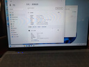 【補貼20%】英特爾可選酷睿筆記本電腦輕薄網(wǎng)課設(shè)計學(xué)習(xí)商務(wù)辦公 頂配N95-英特爾+15代+窄邊全面屏 32G運行+512G超速硬盤 曬單實拍圖
