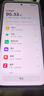 realme真我Neo7x【國家補貼】8+128銀翼機甲 6000mAh大電池 第四代驍龍6性能芯 護眼電競直屏 智能AI手機 曬單實拍圖