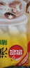 三拼灌湯水餃1kg*3袋約150只（三鮮/豬肉薺菜/雞蛋韭菜）餃子 曬單實(shí)拍圖