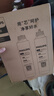 飛利浦（PHILIPS）凈水器原裝反滲透濾芯+CP復合濾芯ADD551+ADD501（適配于ADD6812/ADD6813/ADD6814/ADD6836/93） 曬單實拍圖