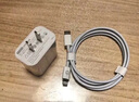 京東京造20W蘋(píng)果充電器套裝適用蘋(píng)果8-14含Lightning數(shù)據(jù)線蘋(píng)果13充電線氮化鎵iPhone充電器快充充電頭 曬單實(shí)拍圖
