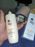郁美凈鮮奶橄欖保濕乳100g 深層補水 滋潤乳液 女士護(hù)膚 曬單實拍圖