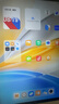 vivo Pad SE國家補(bǔ)貼12.3英寸2.5k護(hù)眼屏學(xué)生網(wǎng)課娛樂影音AI智慧學(xué)習(xí)辦公8+128GB深灰色標(biāo)準(zhǔn)版 曬單實(shí)拍圖