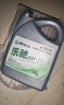 高德潤(rùn)達(dá)樂(lè)馳系列通用dexos 1標(biāo)準(zhǔn) SP/GF-6A 0W-20全合成汽機(jī)油 4L裝 曬單實(shí)拍圖