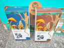 半畝川半畝良田菌韻華禮1kg菌菇干貨山珍禮盒木耳靈芝片杏鮑菇禮品 曬單實(shí)拍圖