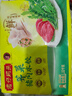 灣仔碼頭 薺菜豬肉水餃66只1.32kg 曬單實拍圖