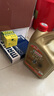 嘉實(shí)多（Castrol）極護(hù)智E版 全合成機(jī)油 潤(rùn)滑油 5W-40 SP A3/B4 4L 汽車(chē)保養(yǎng) 曬單實(shí)拍圖