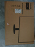 飛利浦27英寸 LGD-IPS纖薄屏 四窄邊 全高清 120Hz 低藍光 HDMI+VGA 節能辦公顯示器 顯示屏 27E2N1110S 曬單實(shí)拍圖