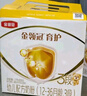 伊利金領(lǐng)冠育護(hù)【5倍DHA好腦力】幼兒奶粉3段(1-3歲)1200g三聯(lián)裝 曬單實(shí)拍圖