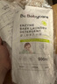 babycare嬰兒洗衣液無(wú)酒精寶寶專(zhuān)用兒童新生兒酵素去污除菌清潔劑（4.3L） 曬單實(shí)拍圖