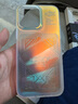 魔贊古蜀新輝 iPhone 手機殼 iPhone 14 Pro Max 幻彩新輝 祈福青銅像蘋(píng)果手機殼 曬單實(shí)拍圖