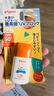 貝親（Pigeon）兒童嬰兒防曬霜SPF50+ 物理防曬 寶寶戶外游玩防水防汗紫外線 50g 曬單實(shí)拍圖