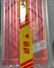 西鳳酒 年份封藏藏品 52度 500ml*6瓶 整箱裝 鳳香型白酒 送禮禮品 曬單實(shí)拍圖