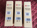 仁和元氣茯苓八珍足貼足部護(hù)理艾灸艾葉艾草腳底睡眠穴位貼暖腳暖足貼 30貼*3盒 【超值裝-縱享生活】 曬單實拍圖