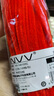NVV180g圓形卡紙15色白色黑色25cm加厚硬紙手工折紙紙彩紙幼兒園兒童美術(shù)畫畫紙30張/包ZBQ-Y25-15 曬單實拍圖