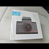 HIKVISION?？低曅熊囉涗泝xC6S 4K超高清夜視800萬(wàn)像素 智能ADAS語(yǔ)音聲控 曬單實(shí)拍圖