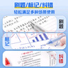 【開學(xué)必備】愛好（AIHAO）按動中性筆0.5mm學(xué)生考試專用速干刷題筆cs筆頭辦公簽字筆黑色12支 GP2572 曬單實拍圖