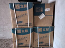 立邦瓷凈墻面乳膠漆油漆內墻漆荷凈抗甲醛全效54L/約75KG套裝定制調色 曬單實(shí)拍圖