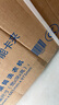 海爾（Haier）云溪3.0 洗烘套裝  10KG直驅滾筒懶人洗衣機+雙擎熱泵烘干機 1.2洗凈比 583+583 家電國家補貼 曬單實拍圖