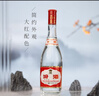 汾酒 紅蓋玻汾 清香型白酒 42度 475mL*6瓶 整箱非原箱 曬單實拍圖