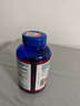 普麗普萊（Puritan's Pride）輔酶q10膠囊 200mg240粒美國(guó)進(jìn)口COQ10 熬夜加班 保護(hù)心腦血管 【可溯源假一罰十】q10輔酶【240粒*1瓶】 曬單實(shí)拍圖