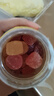 EricFavre艾瑞可兒童葉黃素護眼膠囊學(xué)生藍莓葉黃素玉米黃質(zhì)鋅 45粒/盒 曬單實(shí)拍圖
