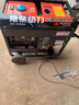 常柴柴油發(fā)電機3/5/6/8/10KW單相220V家用三相380V電啟動 1000W220V開架款 單相220V電啟動 曬單實拍圖