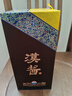 茅臺 漢醬酒 醬香型白酒 51度 500ml 單瓶裝 曬單實(shí)拍圖