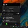 雷蛇（Razer）獵魂光蛛v3專(zhuān)業(yè)版系列 模擬光軸電競游戲辦公便攜鍵盤(pán) 第二代雷蛇模擬光軸可調節觸發(fā) 【61鍵設計】獵魂光蛛V3專(zhuān)業(yè)迷你版-模擬光軸 曬單實(shí)拍圖