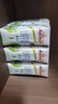 安佳（Anchor）脫脂 高鈣純牛奶 250ml*24盒 新西蘭原裝進(jìn)口草飼 曬單實拍圖