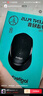 羅技（Logitech）M330無(wú)線(xiàn)鼠標 商務(wù)辦公無(wú)線(xiàn)靜音鼠標電池 右手人體工學(xué)鼠標Mac筆記本電腦家用鼠標中大手 舒適曲線(xiàn) 黑色 曬單實(shí)拍圖