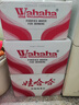 娃哈哈 純凈水596ml*24瓶 紙箱裝飲用水整箱水（新老包裝隨機(jī)發(fā)貨） 曬單實(shí)拍圖