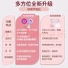 京嚴(yán)【JD推薦購買】胸部按摩器 乳房按摩儀穴位揉捏豐滿理療儀器增大神器疏通豐乳器震動健胸儀美胸寶 【新一代智能無線操作】豪華版防水丁香紫 曬單實拍圖