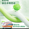 威露士清可新洗衣液松木香18.5斤（3L瓶+2.25L+2L袋x2）除菌除螨除霉味 曬單實拍圖