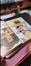 京東好書 屁屁老爹橋梁書1-6（精裝6冊） 屁屁偵探家族系列暑假作業(yè) 一升二暑假銜接 小升初暑假銜接 曬單實拍圖